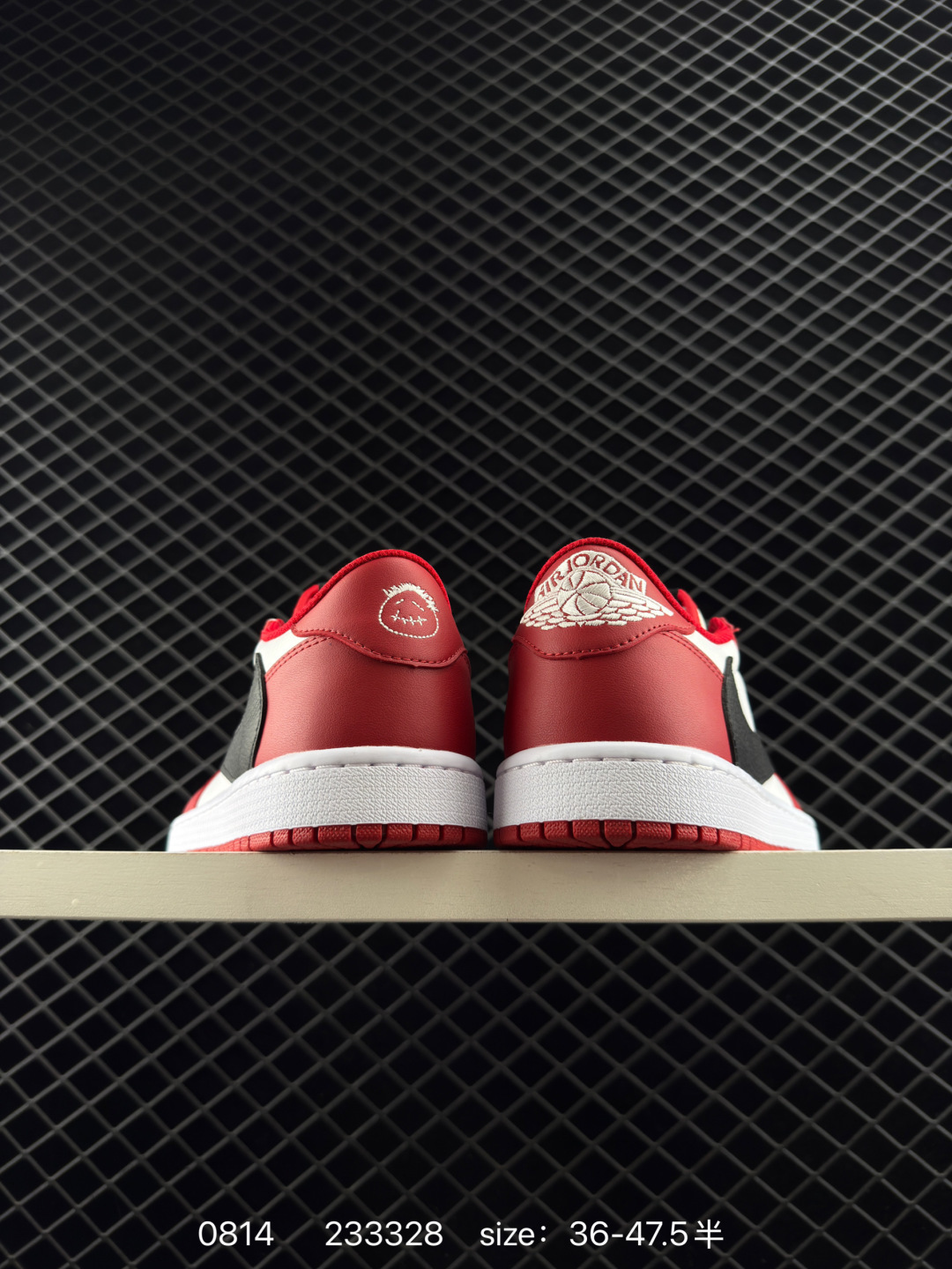 Nike Air Jordan 1 x Travis Scott